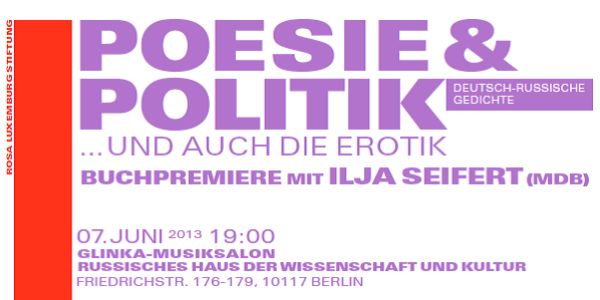 Flyer zur Buchpremiere